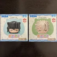 鬼滅の刃　おひるねこ　不死川実弥、冨岡義勇、時透無一郎　3体セット 鬼滅の刃 おひるねこモアプラスミニフィギュア 不死川実弥 富岡