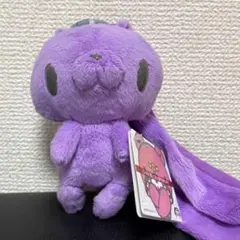 即発送 汎用うさぎ　グルーミー　ラウンドワン　ぬいぐるみ　マスコット　紫