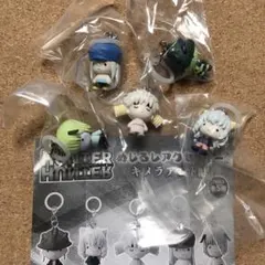 ハンターハンター めじるしアクセサリー キメラアント編 コンプリート