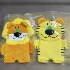 たべっ子どうぶつ　ダイカットポーチ トラ.ライオン 2点セット