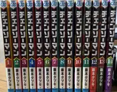 Item thumbnail for item 08b36e7c-34c0-4694-9971-f5251b13d561