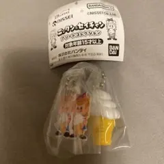 NISSEI アイスクリームキャラクター昭和 バケツ　中身は未使用品 Yahoo!オークション -「日世 ソフトクリーム」(キャラクター