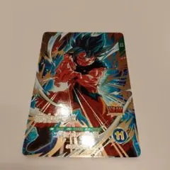 ドラゴンボールスーパーダイバーズ SDV8-035 孫悟空:BR GDR