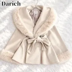 大人気 Darich ダーリッチ ウエストベルト プリンセスラインコート
