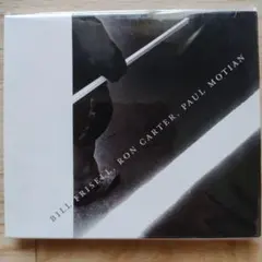 常田大希 祝祭 THE FEST SUITE FOR CARTIER レコード - メルカリ