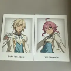 ぱしゃっつ　特典　天祥院英智　姫宮桃李