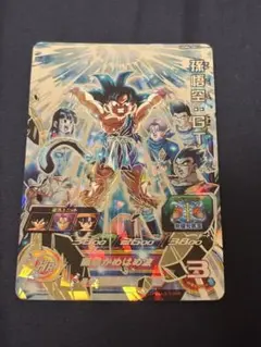 2025年最新】スーパードラゴンボールヒーローズの人気アイテム