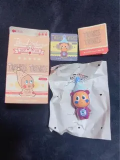 Item thumbnail for item 15987260-09aa-4896-b702-c45b8ac844ca