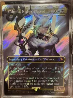 MTG 魔の魅惑 / Aluren 4枚セット 日本語 - メルカリ