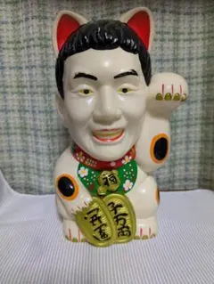 値下げしましたビートたけし貯金箱 Amazon.co.jp: ビートたけし 猫招き ソフビ 貯金箱 特大サイズ