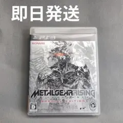 ☘️メタルギアライジング　☘️リベンジェンス スペシャルエディション PS3