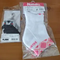 卓球NittakuソックスとJUICのボールケース