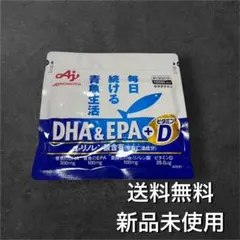 味の素 毎日続ける青魚生活 DHA&EPA+ビタミンD 120粒 約30日分 - メルカリ