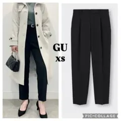 【美品】GU ストレッチテーパードパンツ XS