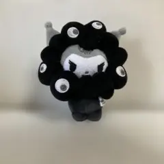 サンリオミャクミャク ハンギョドン カラビナ付き 黒ミャク - メルカリ