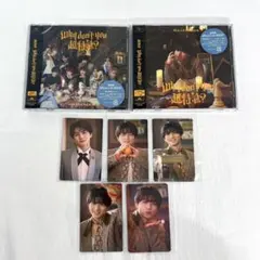 超特急　Why don't you 超特急？【ハル盤】CD ハルトレカセット