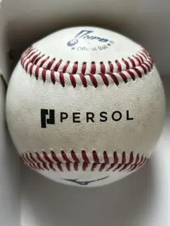 NPB　クライマックス　試合球　パーソル　PERSOL プロ野球ボール