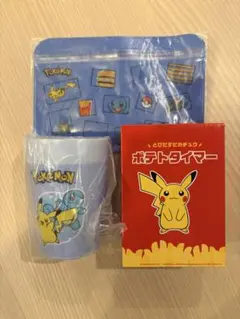 マクドナルド ポケモン マック サマーチャンスバッグ 2026 ゼニガメ