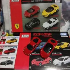 トミカ　 フェラーリ(初回特別仕様)含む、10台セット　/　まとめ売り