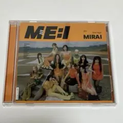 ME:I 1stシングル MIRAI