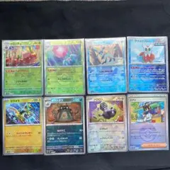 テラスタルフェスex モンボミラー まとめ売り 計8枚