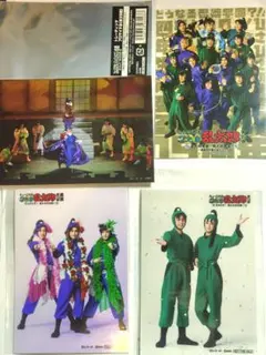 忍ミュ　13弾&15弾　ブロマイド