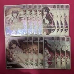 ホロカ　AZKi デッキパーツ各４枚　OSR+Debut10枚 ホロカ】AZKi【OSR】hSD01-002 - C-labo OnlineShop