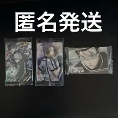 ブルーロック　ウェハース4 カード3枚 よろしくお願いします。