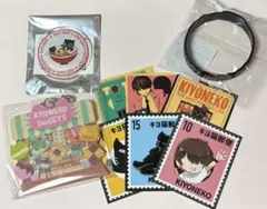 キヨ15周年くじ　アクキー　ラバーバンド　バッジ　ステッカー　きよねこ屋