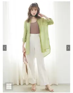 GRL グレイル　センタープレスストレートパンツ(グリーン)