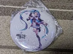 2026年最新】マジカルミライ2015缶バッジの人気アイテム - メルカリ