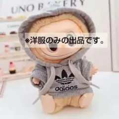 ラブブ　着せ替え服　フーディ　ホワイト　パーカー　ロゴ入り　ぬい活