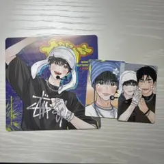 2026年最新】LEZHIN blの人気アイテム - メルカリ