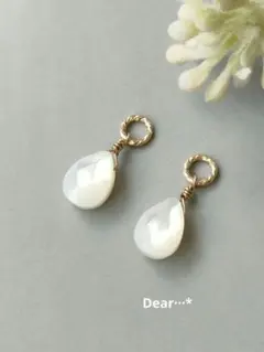 K18 大粒レッドアンバードロップチャーム ピアリングにも。 楽天市場