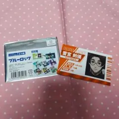 ブルーロック　ランダムカード　雪宮剣優