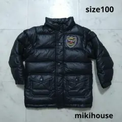 ミキハウス　☆　ダウンコート　ジャンパー　車　黒　100