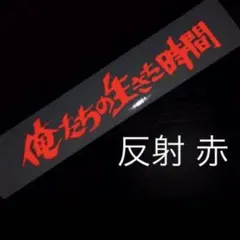 Item thumbnail for item f6661f54-ad67-4b45-8fb9-25b69cd5a7ad