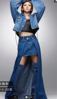 2026年最新】倖田來未 gyda デニムの人気アイテム - メルカリ