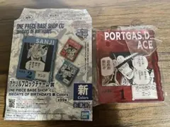 ワンピースベースショップくじ ポートガス・D・エース アクリルブロックチャーム