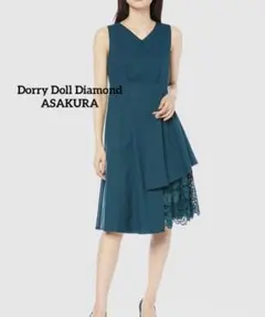カジュアルパーティードレス ダークグリーン ASAKURA