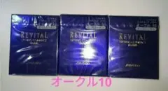 2025年最新】リバイタルリフティングパクトオークル10の人気アイテム