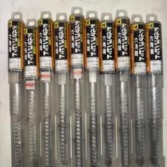 ミヤナガハンマー用コアビットセット 65mm MH65、未使用開封済み 