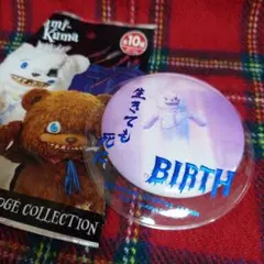 Item thumbnail for item daa123d8-384e-47bc-9db9-908b547b70b5