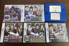 ニンテンドー 逆転裁判ほかソフト6本セット 2DSは付いてません(別売)