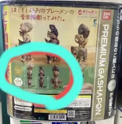 最安値 はしもとみおのブレーメンの音楽隊彫ってみた。 コンプセット