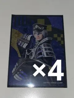 刀剣乱舞 刀ミュ 大慶直胤 大友至恩