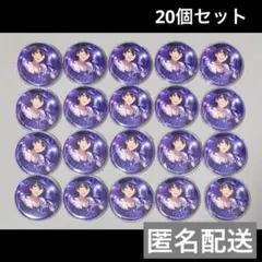 【即購入推奨】あんスタ バラ缶 1st 零セット