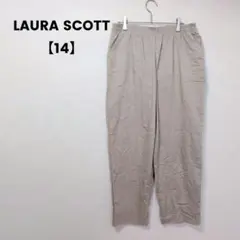 Item thumbnail for item ee292fb6-6c22-486e-8d72-0dea4c1e0ac8