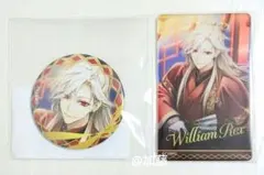 2026年最新】イケメンヴィラン ウィリアム 缶バッジの人気アイテム