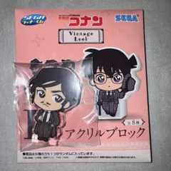 名探偵コナン　セガラッキーくじ　I賞　アクリルブロック　諸伏高明